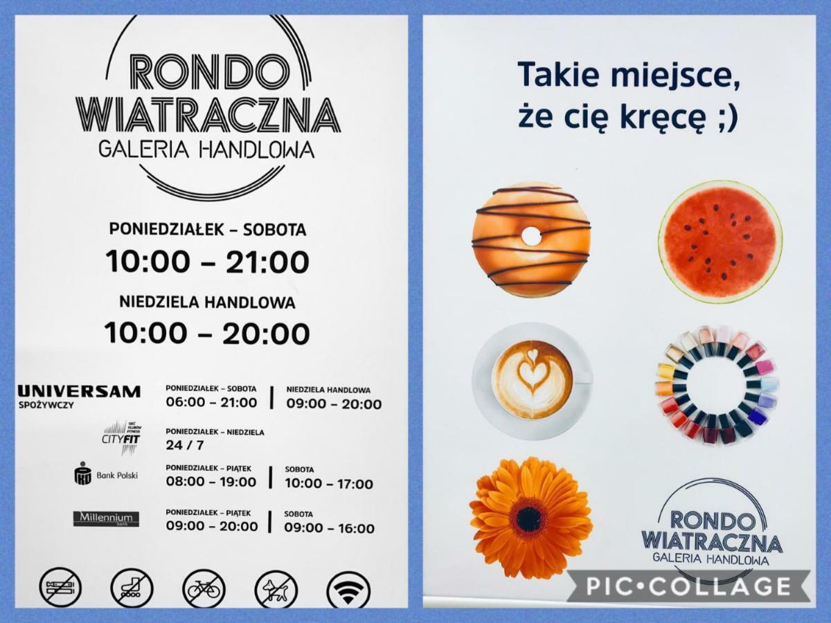 Galeria Rondo Wiatraczna Apartments Варшава Экстерьер фото